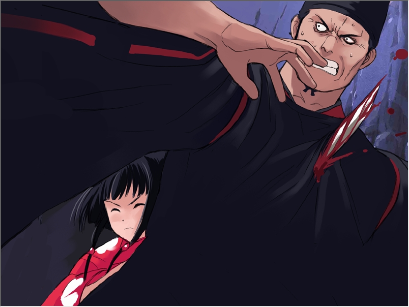 Mizukake page 3 full