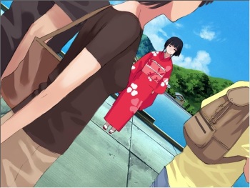 Mizukake cover