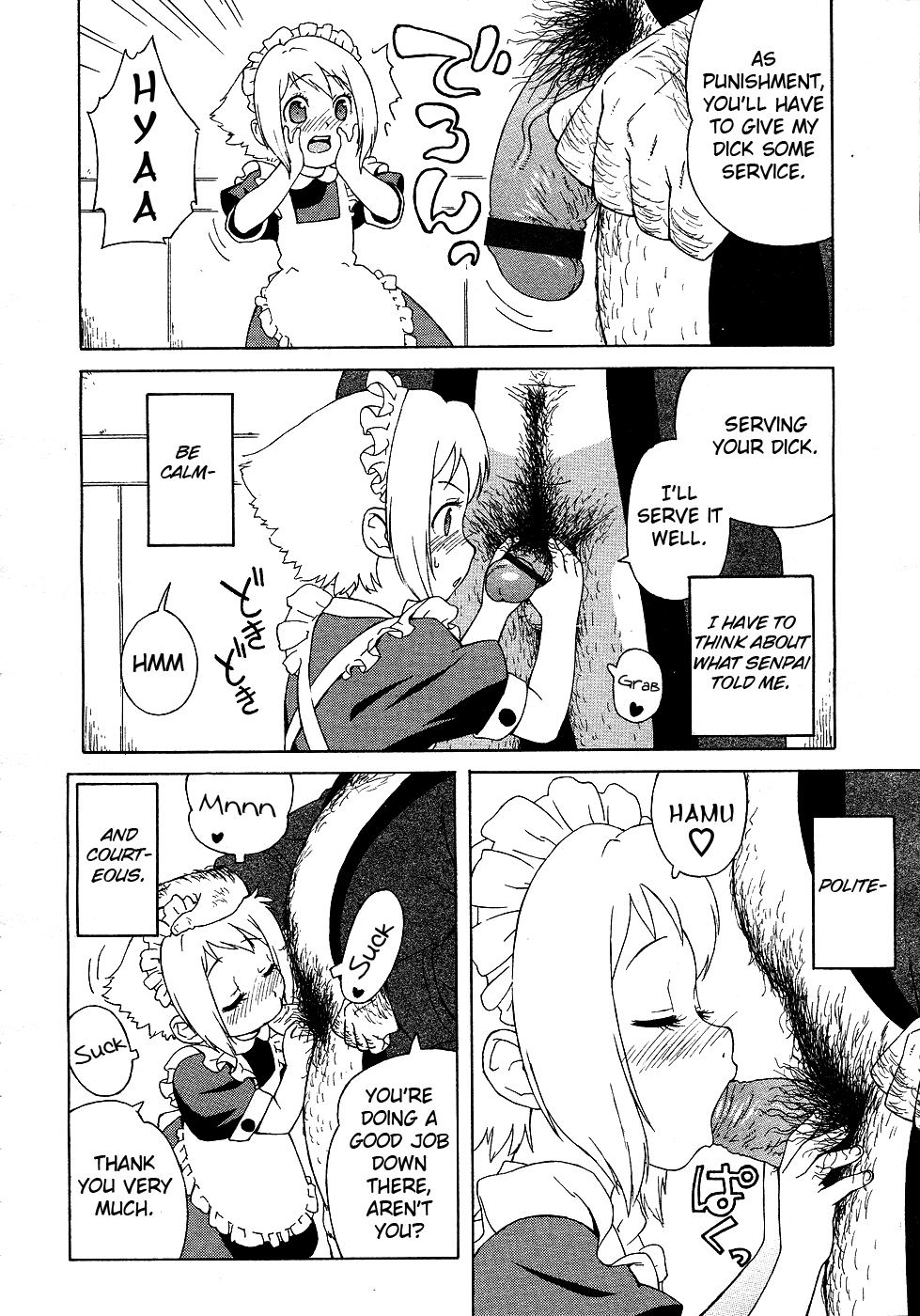 Hajimete no Maid | First Time as a Maid page 10 full