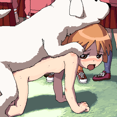 Lolicon + Bestiality page 7 full