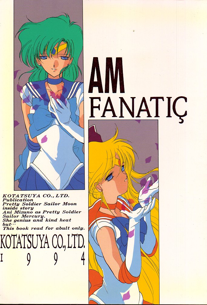 AM FANATIC page 1 full