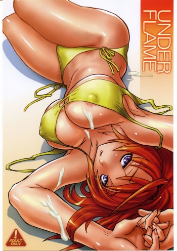 UNDER FLAME cover