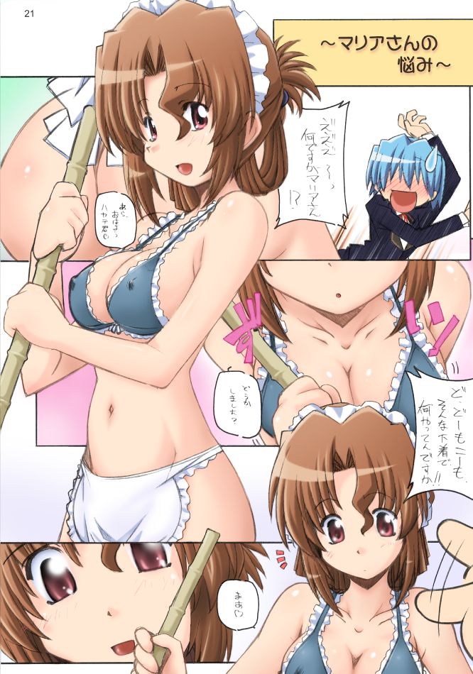 my cg sets page 9 full