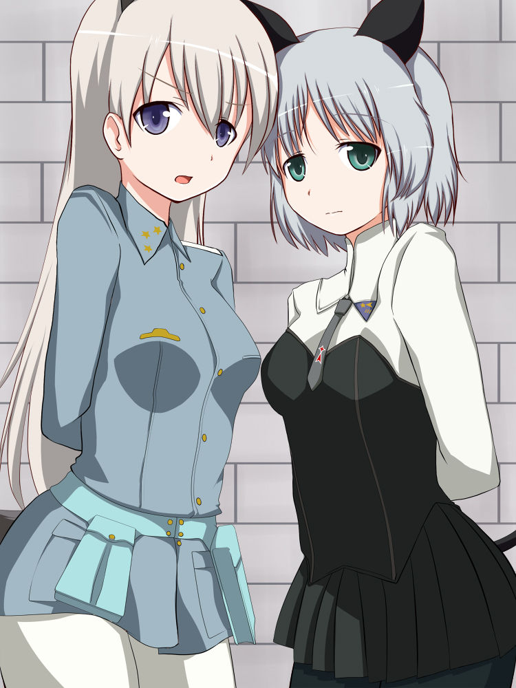 The 501st Koukuu Dan Hikoukai Kiroku Vol. 1- Majo da Toshi - page 2 full