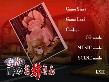 Ryoujoku Tonari no Oneesan cover