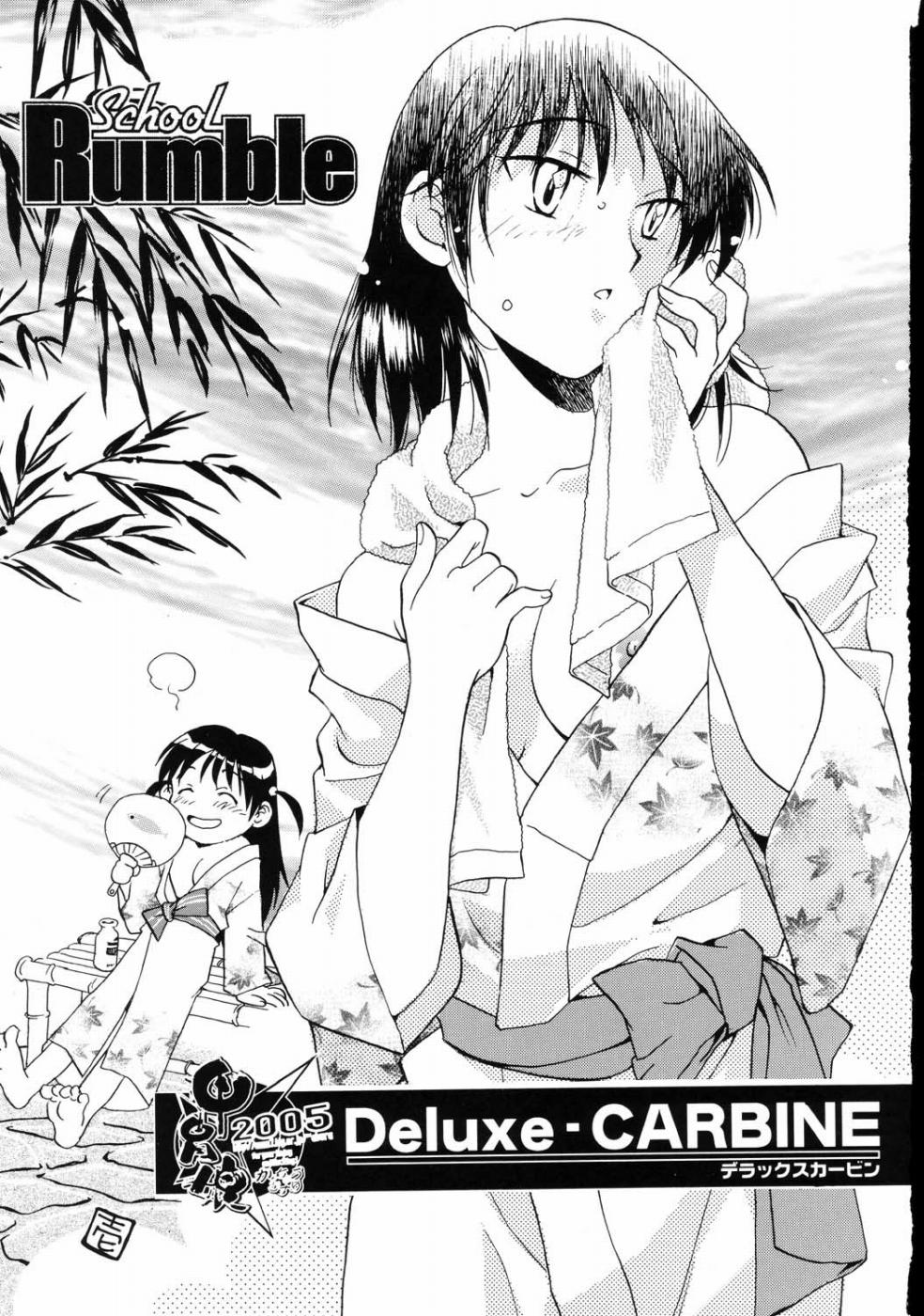 Deluxe CARBINE page 3 full