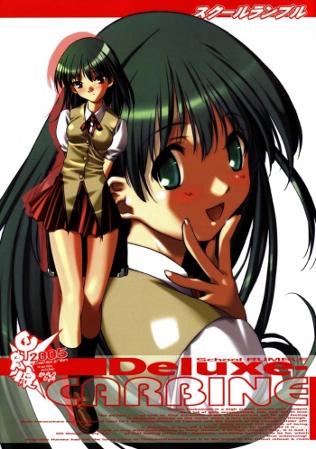 Deluxe CARBINE cover