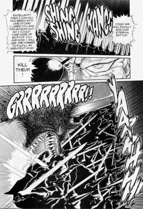 Princess of Darkness No. 6 page 10 full