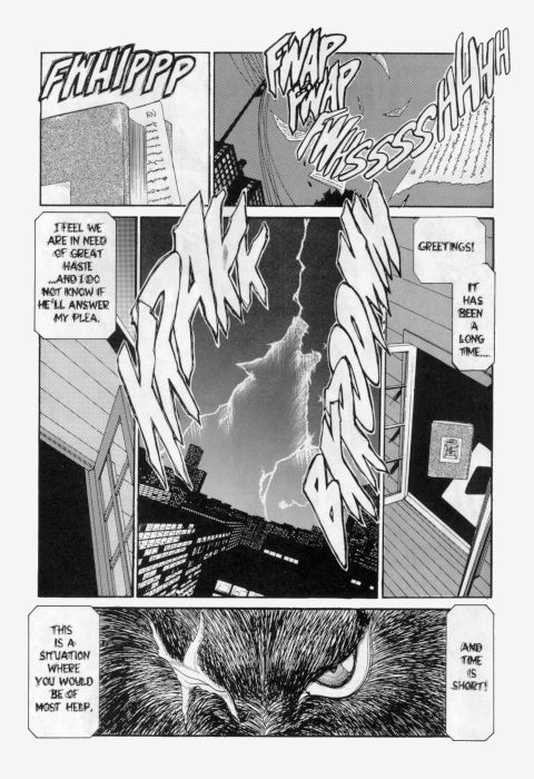 Princess of Darkness No. 6 page 6 full