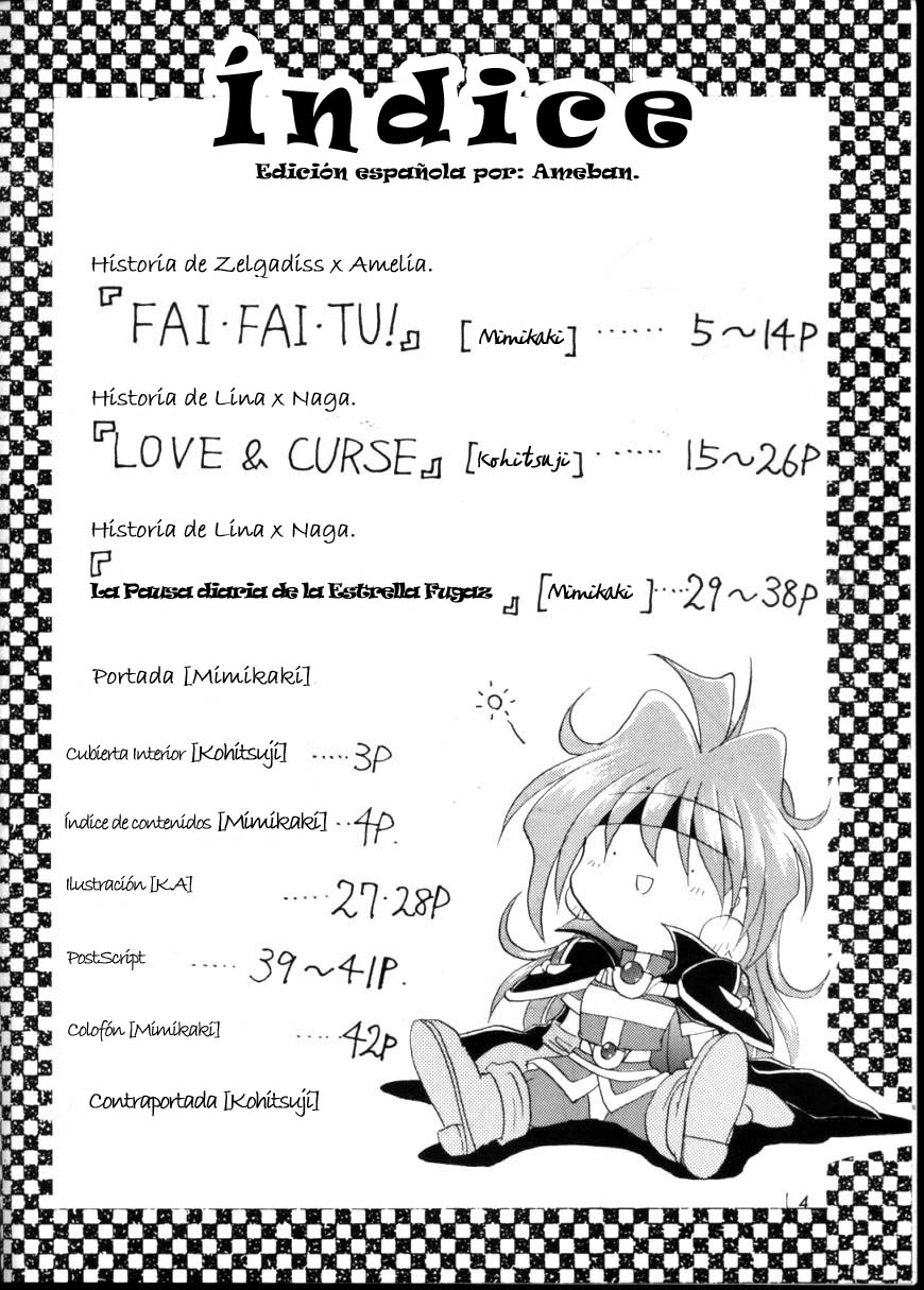 KUJIKENAIKARA! page 3 full
