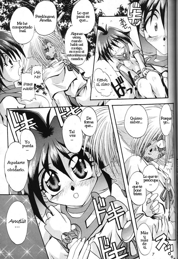 KUJIKENAIKARA! page 6 full