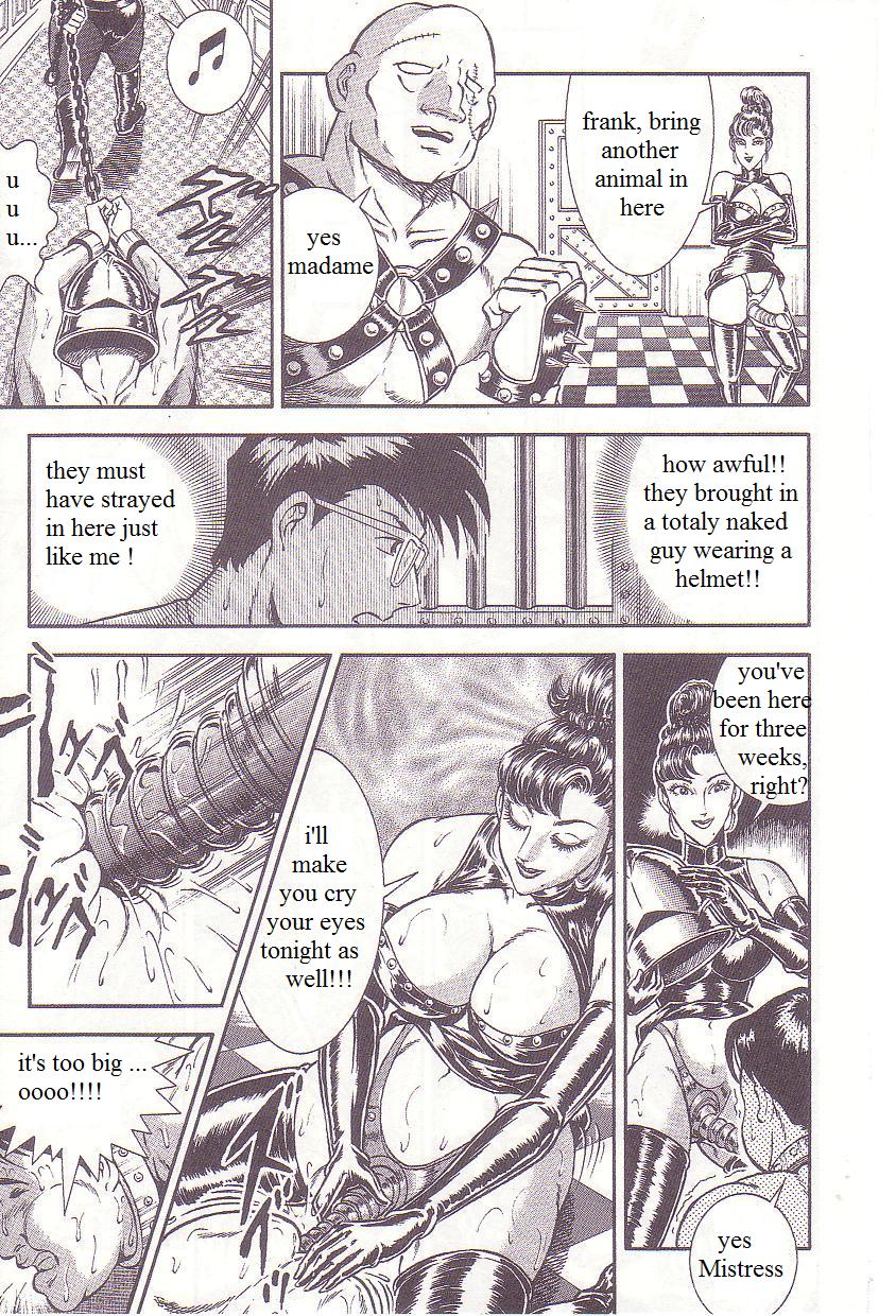 Jukai no Ryoshuu | The Captive of The Forest Mansion page 7 full