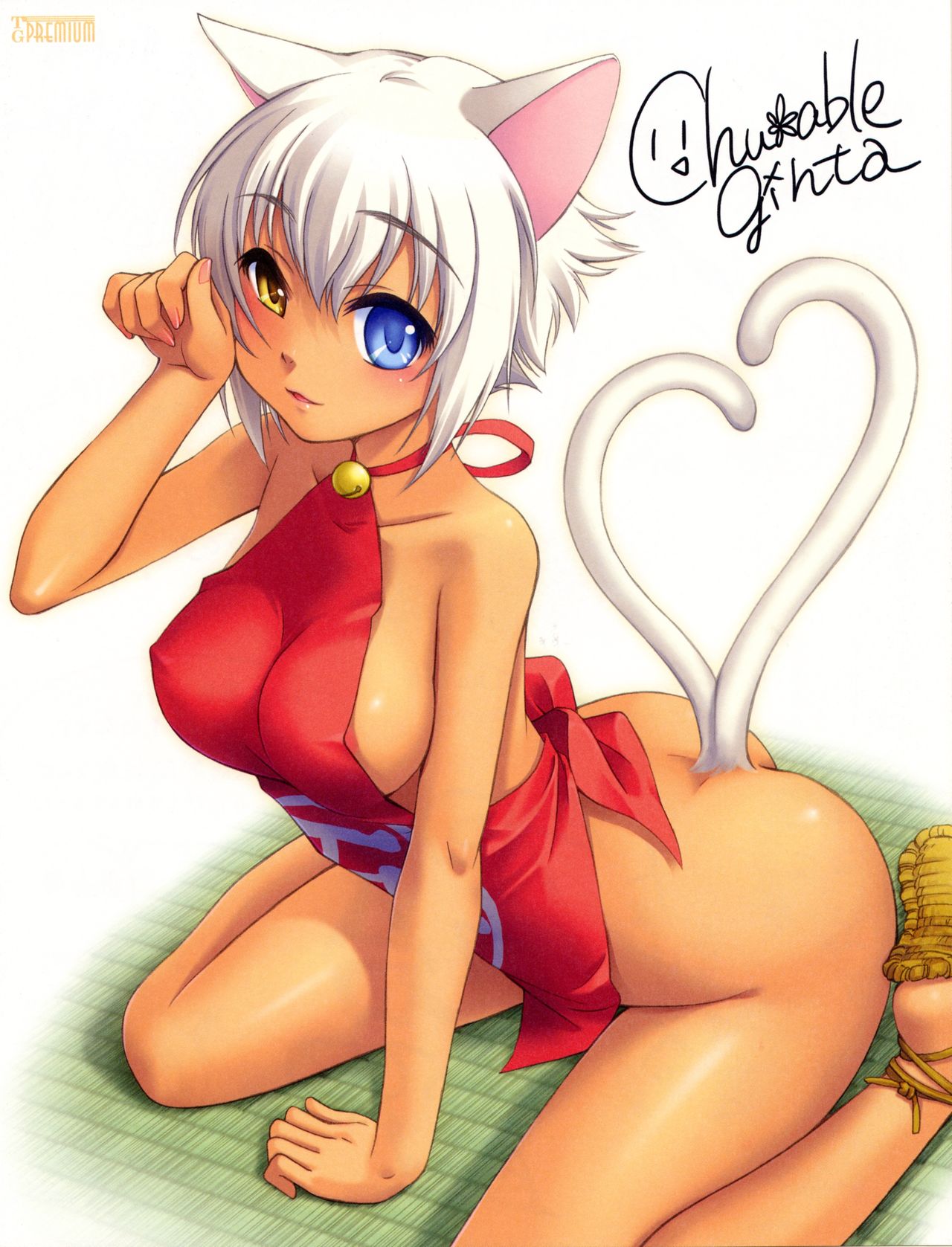 Anime Girls page 2 full