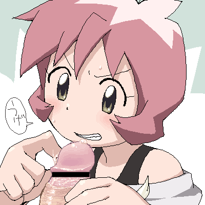Sweet Lips Special 9 page 7 full