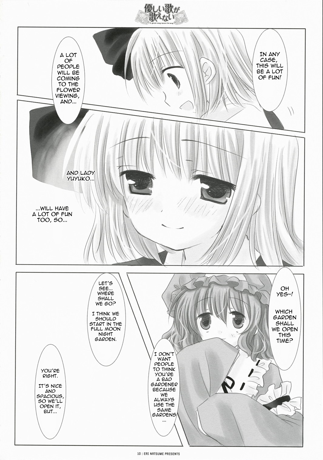 A Gentle Song Cannot Be Sung page 6 full