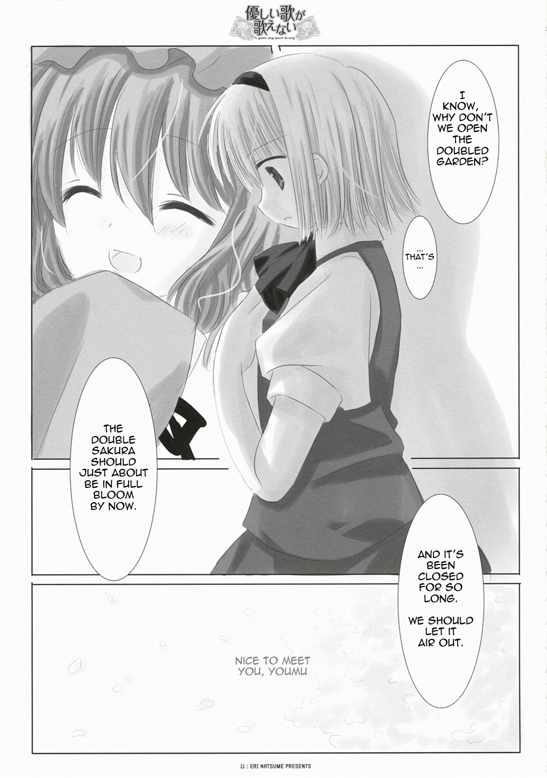 A Gentle Song Cannot Be Sung page 7 full
