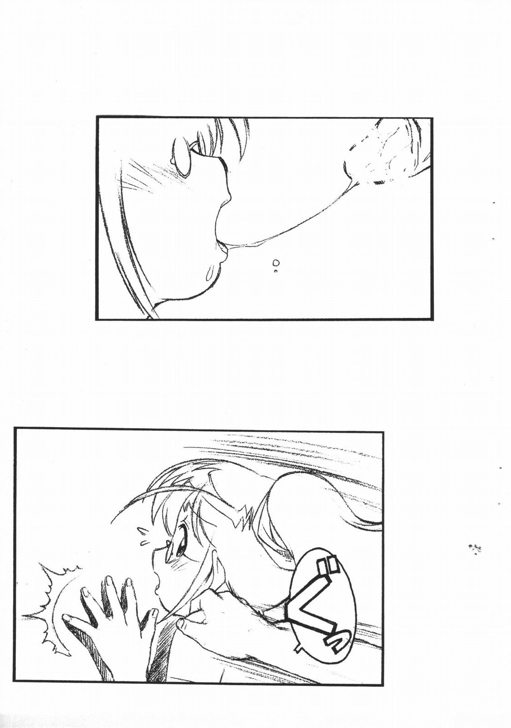 A &amp; N page 3 full