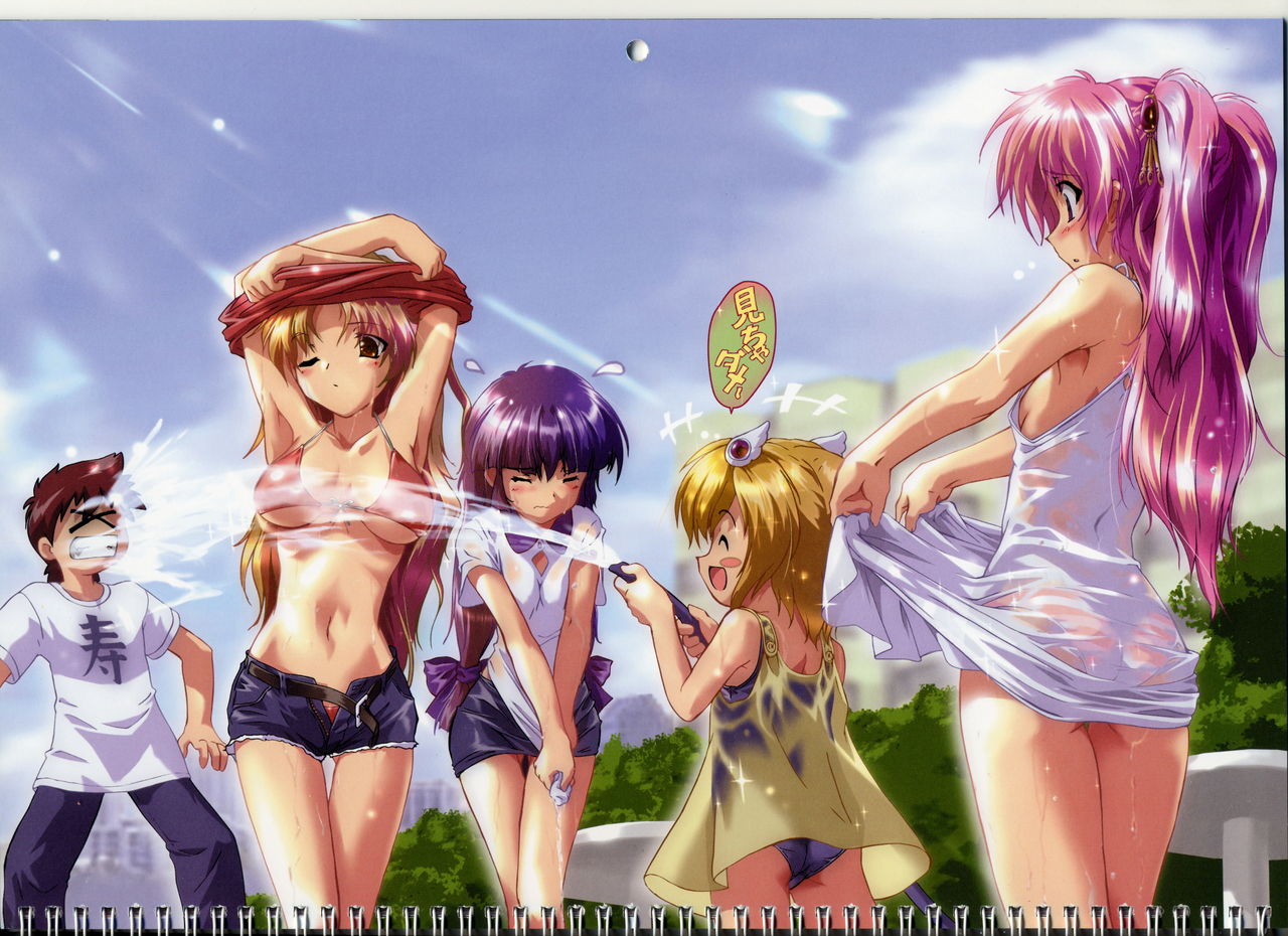 ecchi dump 2 page 10 full