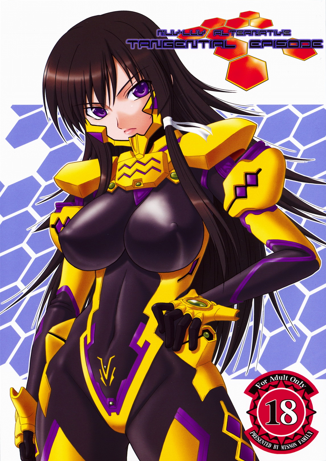 ecchi dump 2 page 4 full