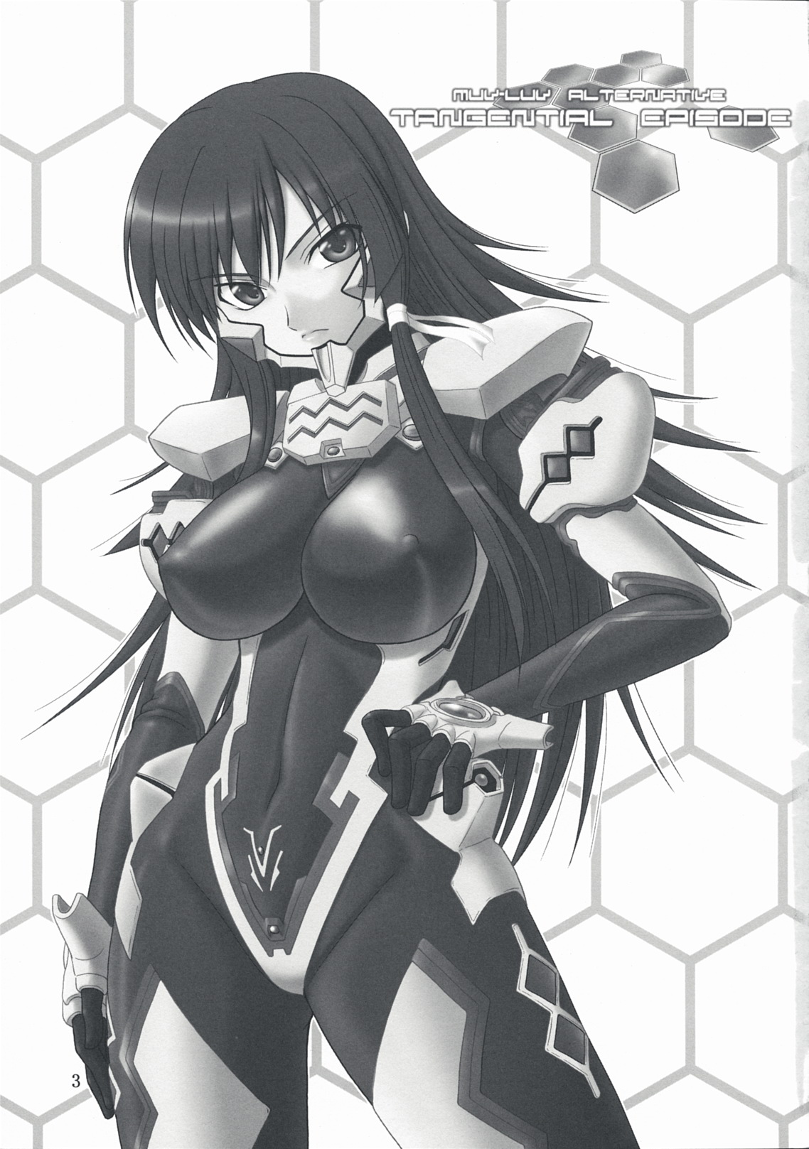 ecchi dump 2 page 5 full
