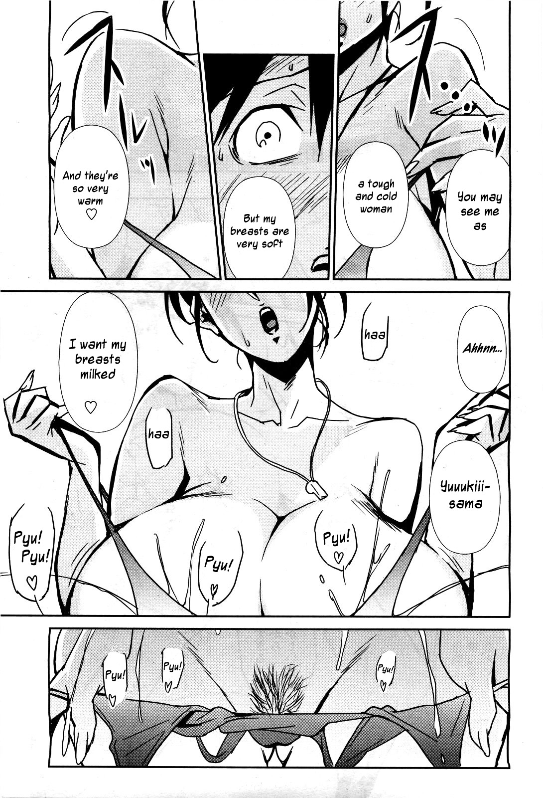 Bust Up! School Ch. 5-6 page 9 full