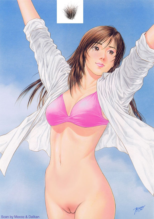 City Hunter - Pussy Only Collection page 7 full