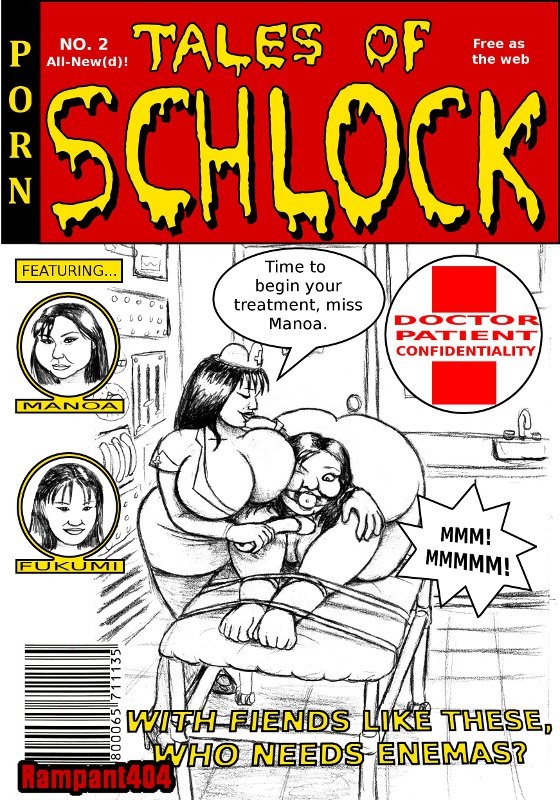 Tales of Schlock 2: Doctor Patient Confidentiality 2 page 1 full