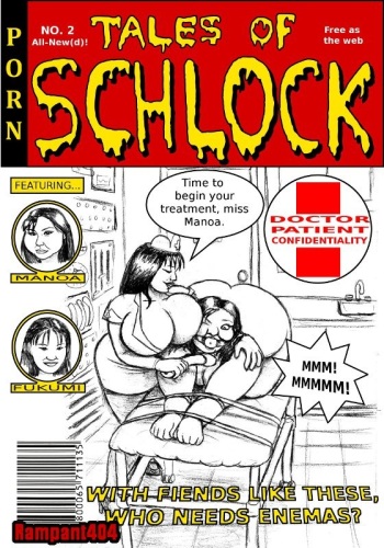 Tales of Schlock 2: Doctor Patient Confidentiality 2 cover