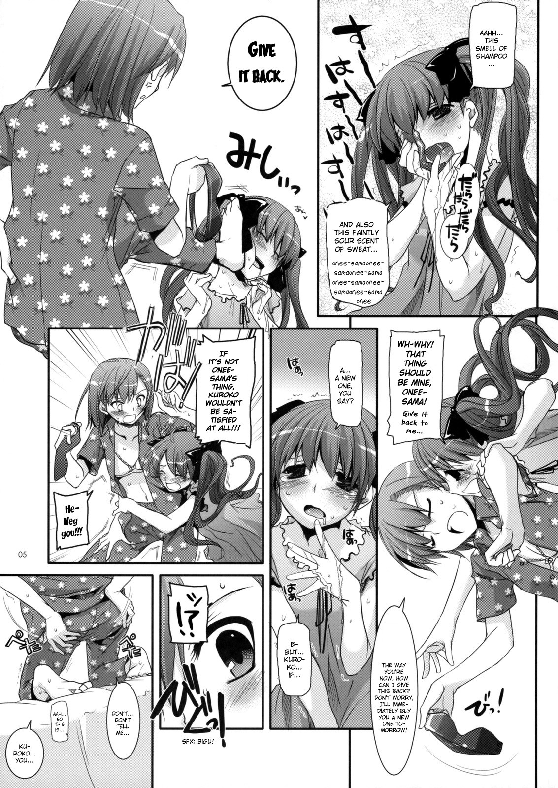 D.L. action 50 page 4 full