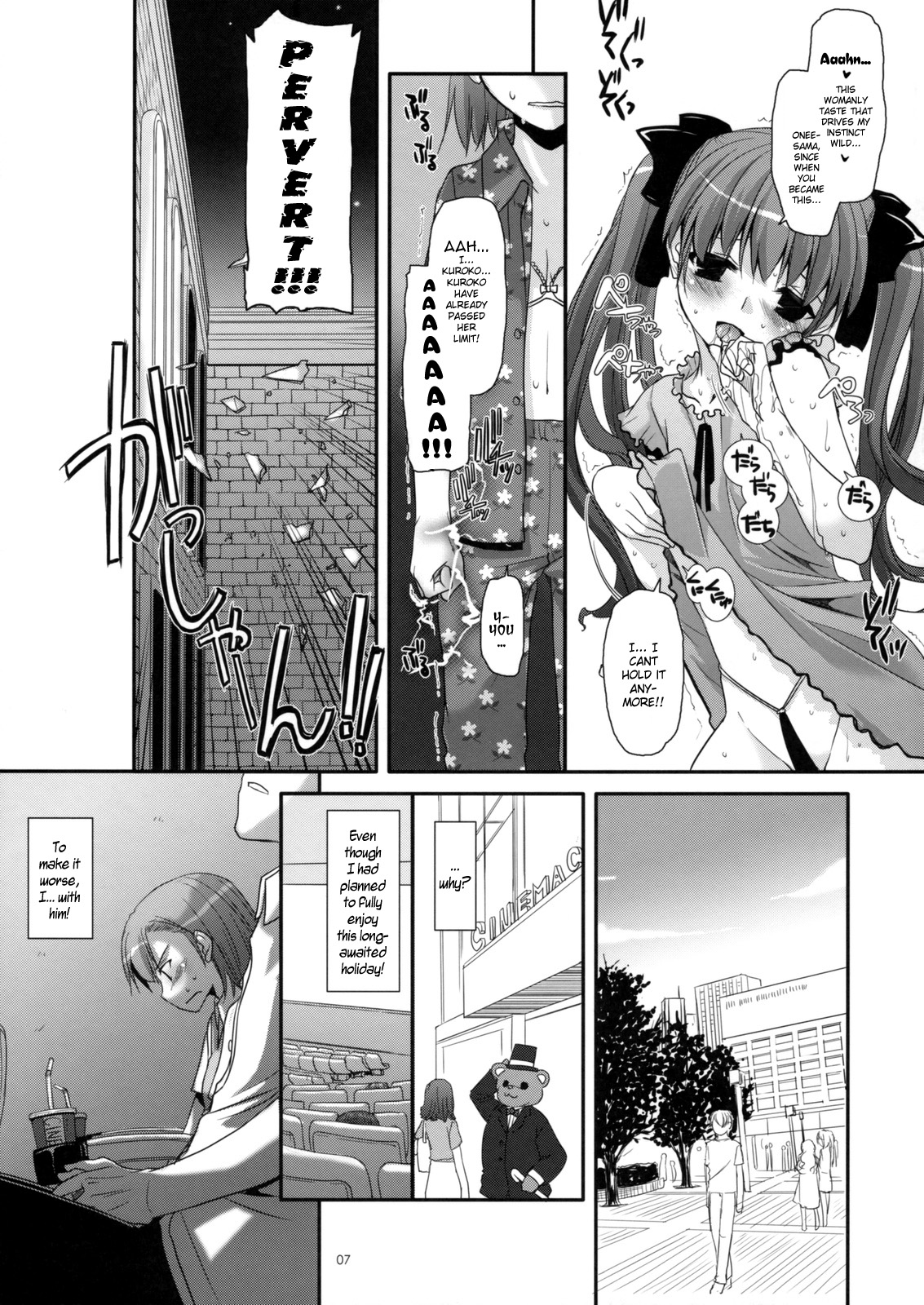 D.L. action 50 page 6 full