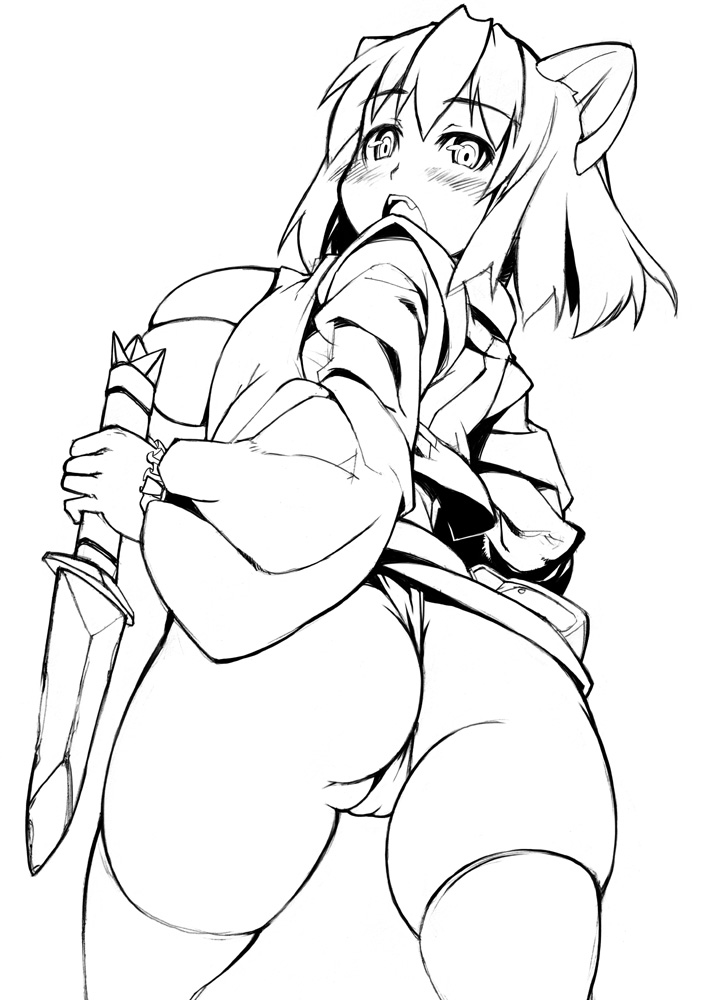 Artist: Hirohiro page 9 full