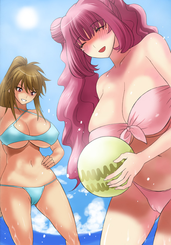 Botepuri Kanda Family Extras page 10 full