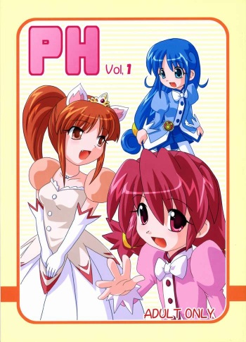 PH vol.1 cover