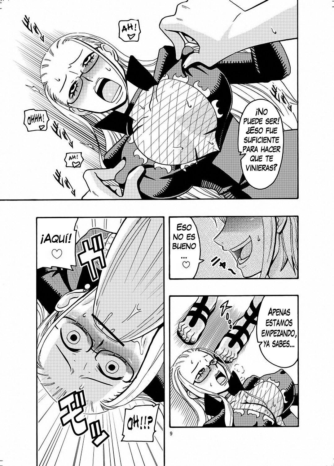 Nami no Ura Koukai Nisshi 2 page 10 full