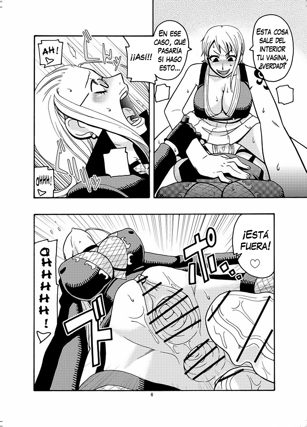 Nami no Ura Koukai Nisshi 2 page 7 full