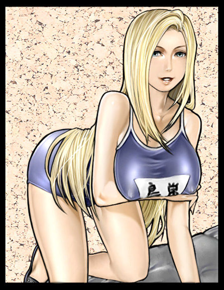 Trish page 1 full