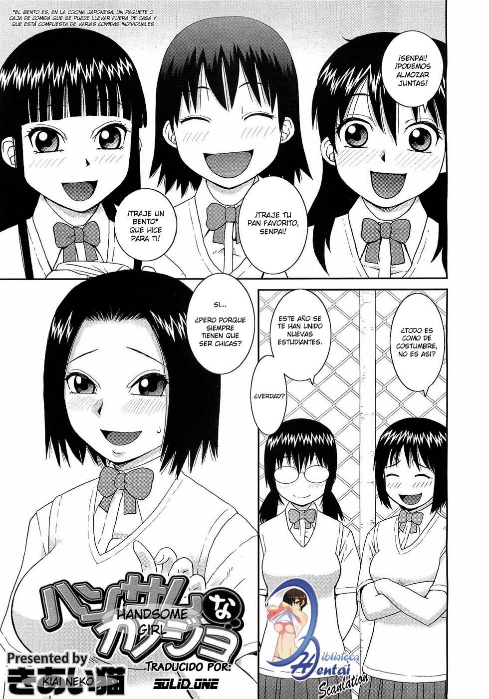 Handsome na Kanojo page 1 full