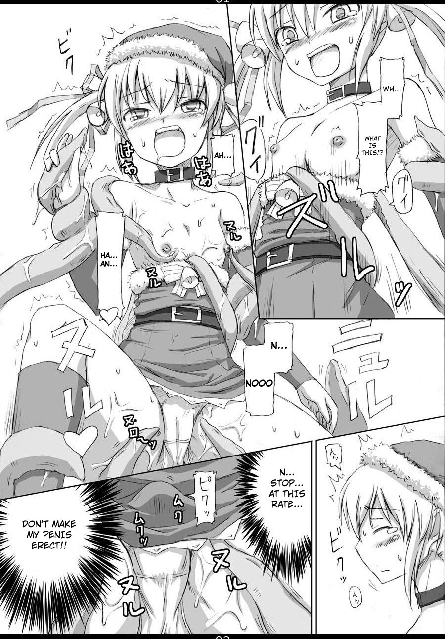 Christmas Futanari Shokushu Manga  | Christmas Futanari Tentacle Manga page 2 full