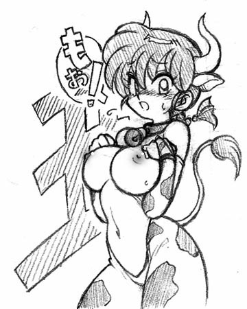 Ranma 1/2 page 10 full