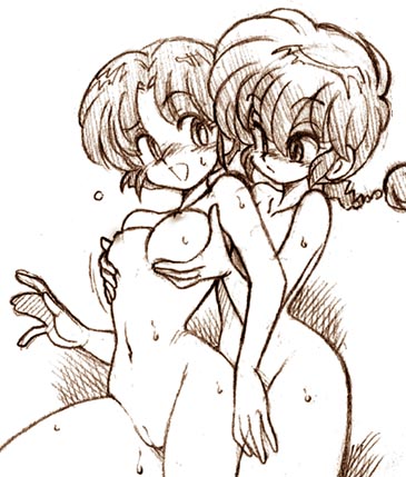 Ranma 1/2 page 5 full