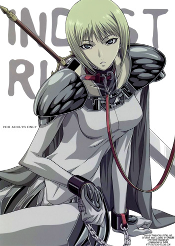 Industrial cover