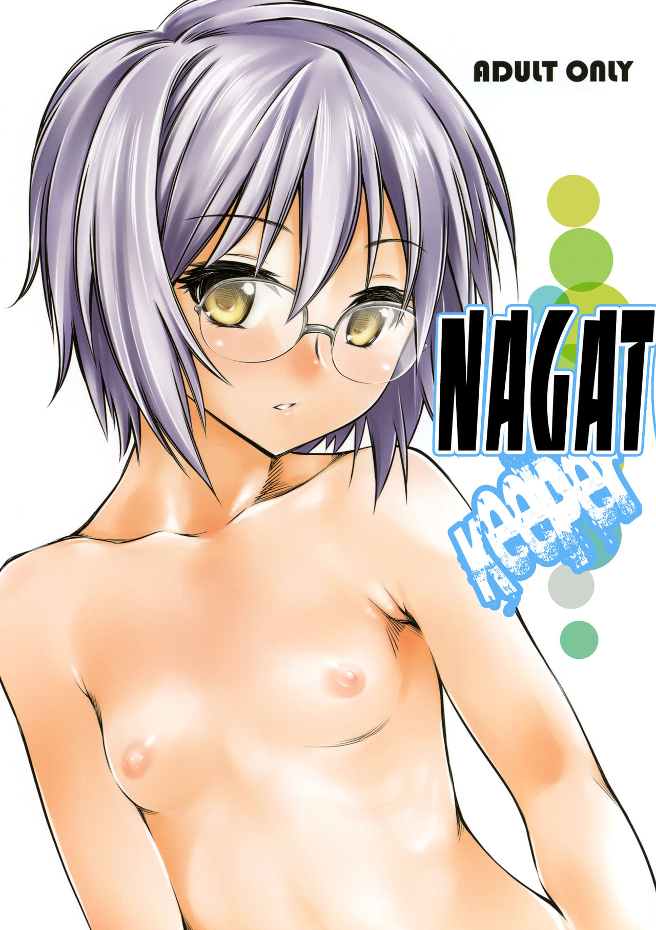 Nagato no Kami | Nagato's Keeper page 1 full