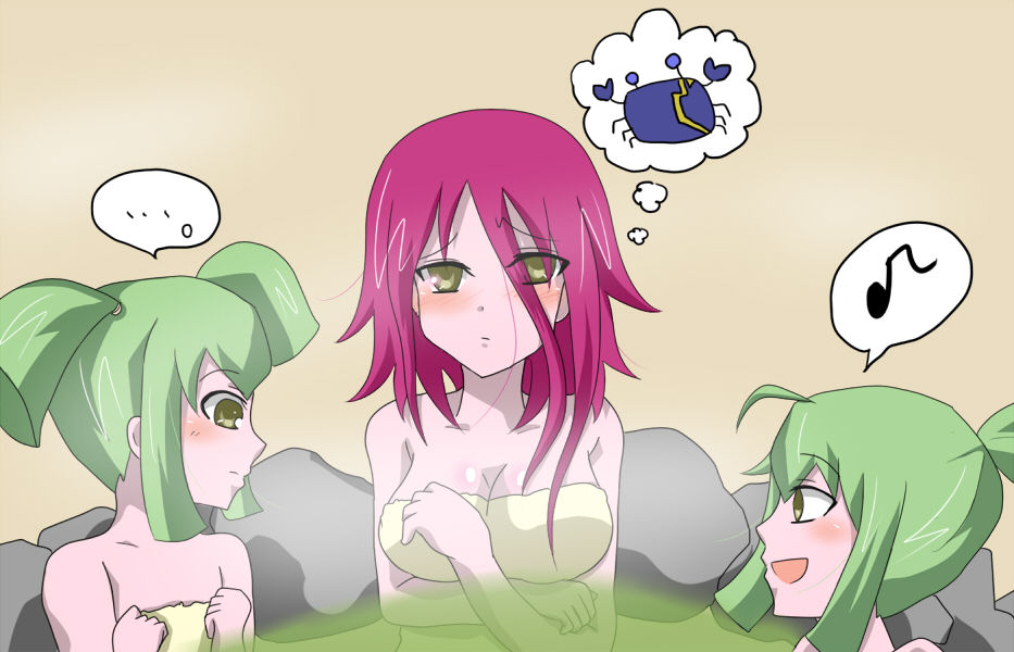 Akiza hentai page 4 full