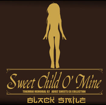 Sweet Child O' Mine page 2 full