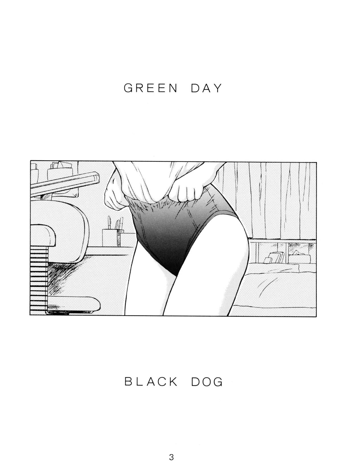 Green Day page 2 full