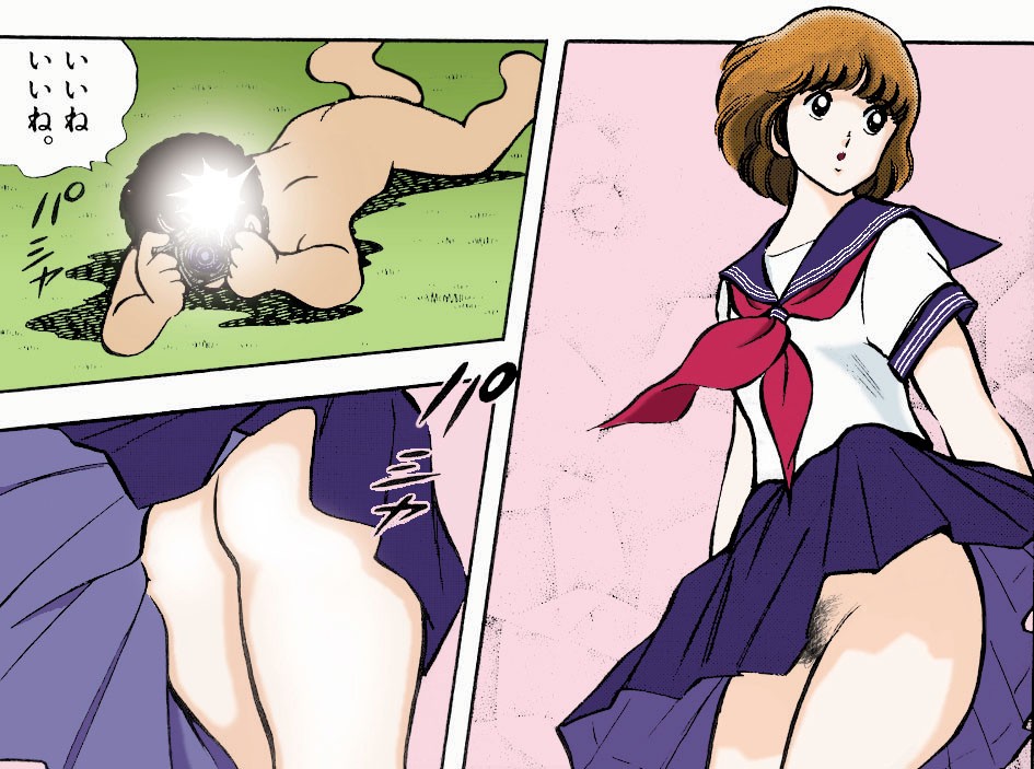 My mini collection - Mixed Up CG page 3 full