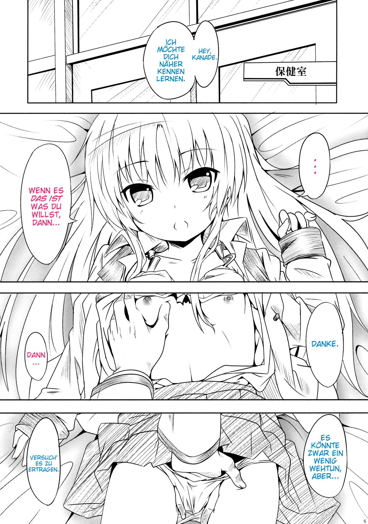My Angel page 4 full