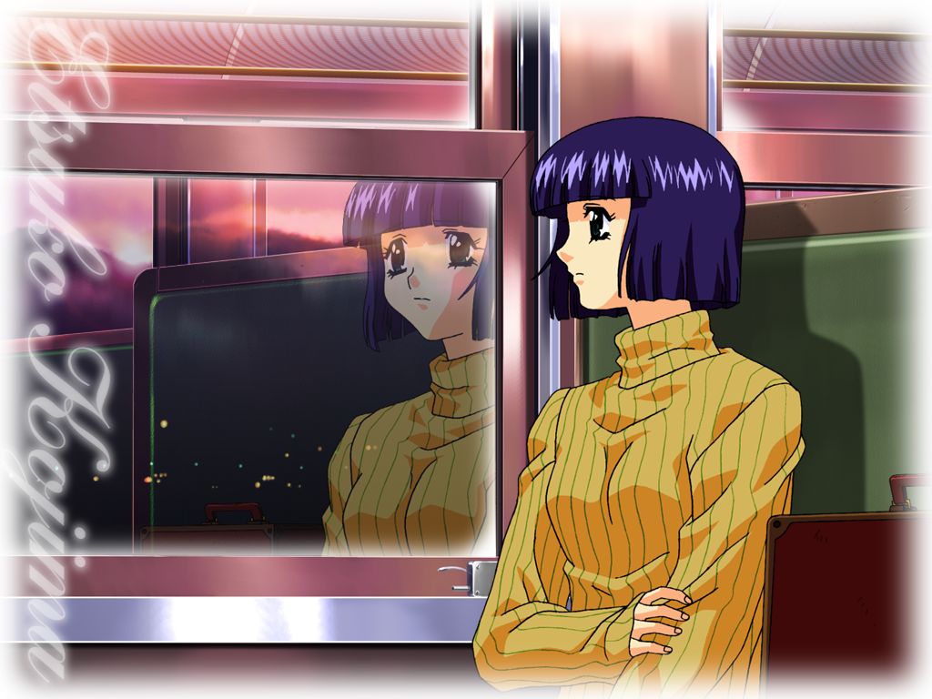 SeiGra 97 Vol. 3: Shining Shy page 4 full