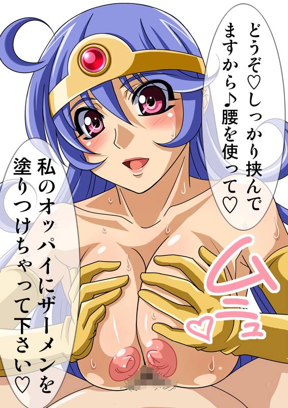 Hentai Pack #29 page 4 full