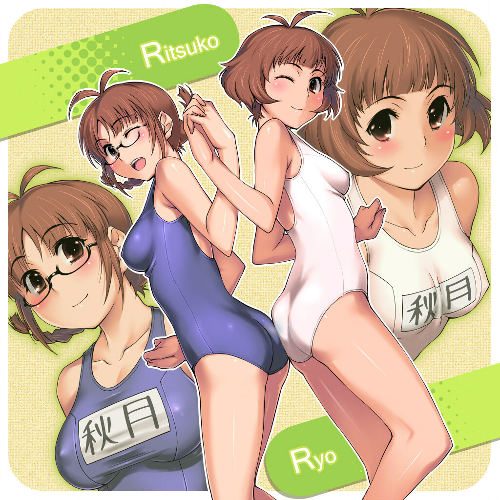 Ryou Akizuki page 3 full